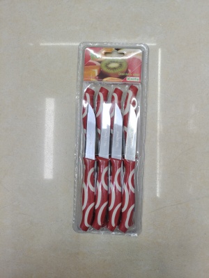 Factory Direct Sales Stainless Steel Plastic Handle 12Pc Double-Sided Suction Fruit Knife Knife Pocket Knife