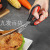 Curved Blade Kitchen Scissors Korean Stainless Steel Barbecue Scissors Roasted Meat Scissors Chicken Bone Scissors