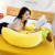 Internet Celebrity Same Banana Plush Toy Large and Soft Sleeping Pillow Fruit Doll Children Girls Birthday Gifts
