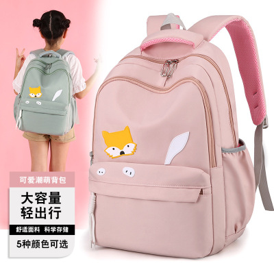 Primary School Student Schoolbag 1-6 Grade Large Capacity Backpack Boys and Girls Burden Reduction Waterproof Backpack One Piece Dropshipping