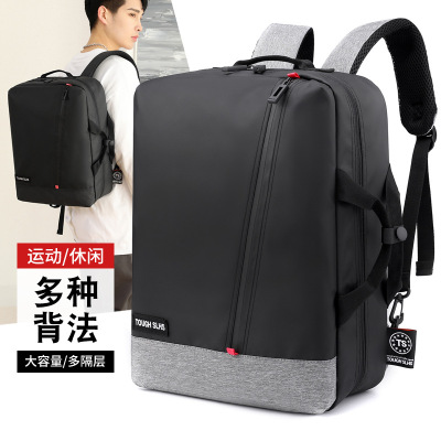 Backpack Men's Travel Luggage Backpack University High School Student Schoolbag Women's Korean-Style Business Computer Bag Custom Wholesale