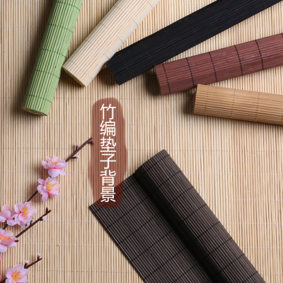 Jade Background Dry Goods Background Etc 30*45cm Bamboo Curtain Bamboo Mat Japanese Background Vintage Shooting Background