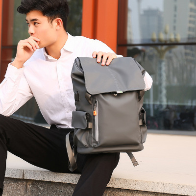Korean Style High School Student Schoolbag Male Junior High School Student Large Capacity Backpack College Student Fashion Fashionable Travel Backpack Male