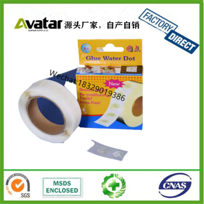 Factory Direct Sale Balloon Accessories Non-marking Balloon Glue Tape Transparent Balloon Glue Stickers