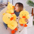 New TikTok Little Yellow Duck Doll Internet Celebrity Dancing Big Yellow Duck Plush Toy Soft Doll Gifts for Children and Girls