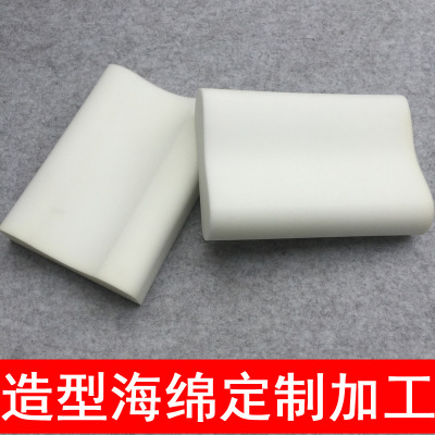 Modeling Sponge Processing Custom Furniture Sofa Cushion Sponge Irregular Shaped Pillow Cushion Sponge Factory