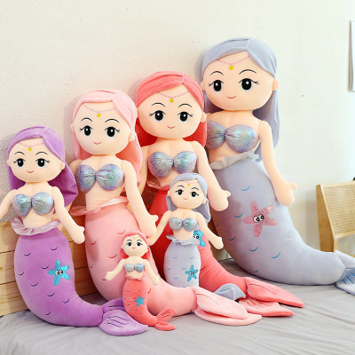 Genuine Internet Celebrity Same Starfish Mermaid Pillow Male Children Doll Mermaid Doll Free Girls' Plush Toys