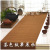 Bamboo Tea Seats Bamboo Mat Tea Mat Chinese Zen Table Runner Insulation Tea Mat Placemat Kung Fu Tea Ceremony Extra Long Bamboo Mat Customized