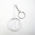 Magnifying Glass Keychain Student Magnifying Glass Magnifying Glass Magnifying Glass Keychain Wholesale Magnifying Glat