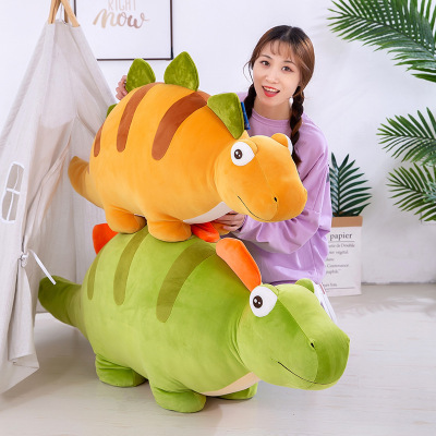 New Beidi Stegosaurus Doll Dinosaur Plush Toy Get Children Sleeping Pillow for Girl Amusement Park Event Gifts