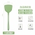 Factory Direct Sales Silicone Kitchen Spatula High Temperature Resistant Non-Stick Pan Silicone Shovel