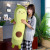 New Avocado Pillow Plush Toy Net Red Fruit Doll for Children Girls Birthday Gifts Factory Supply