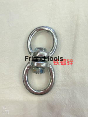 8-Word Buckle, 8-Word Buckle of Various Materials, Source Factory