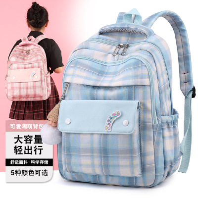 Schoolbag for Girls 2021 New Korean Style Japanese Style Plaid Backpack for Primary School Students in Grade 1-5 Burden Reduction and Expansion Backpack