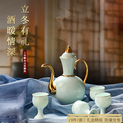 Huaguang National Porcelain Tea Set Qianfeng Emerald High-Grade Gift Box