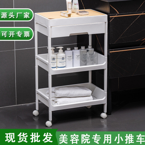 Beauty Salon Special Trolley Multi-Function with Drawer Nail Tools Rotating Storage Cabinet kitchen Storage Rack 