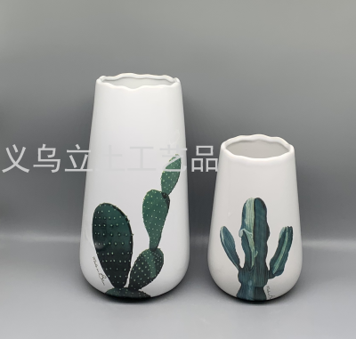 Gao Bo Decorated Home Household Daily Decoration Household Crafts Cactus Vase Set