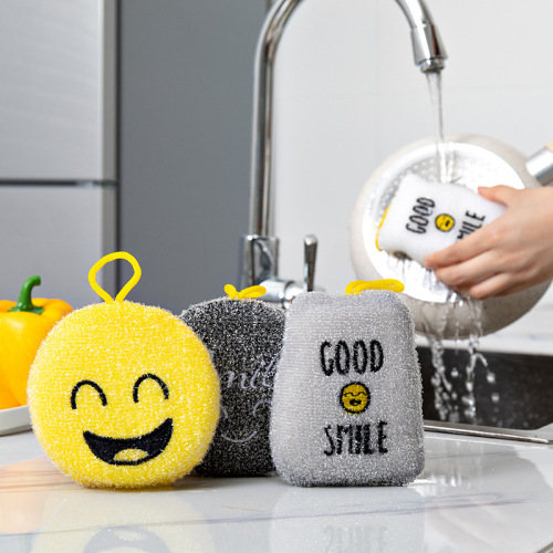 Kitchen Cleaning Sponge Washing Sponge Four-Piece Set Household Cleaning Dish Cloth Cleaning Cloth Cleaning Cloth