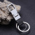 Simple Men's Personalized Metal Car Genuine Leather New Double Bevel Pull-out Keychain Customizable Logo
