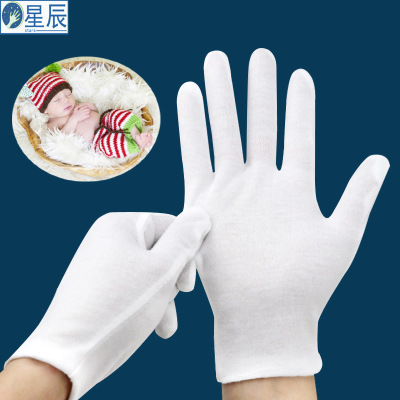 Factory Wholesale White Pure Cotton Gloves Cotton Gloves Thick Labor Protection Work Gloves Bead Playing Crafts Etiquette Cotton Gloves White Gloves