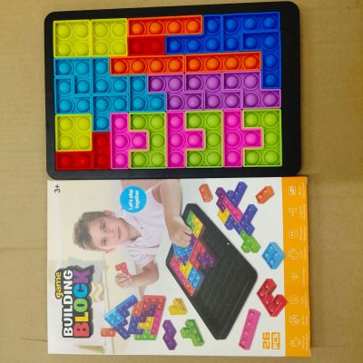 Cross-Border Silicone Bubble Music Rat Killer Pioneer Tetris Building Block Puzzle Desktop Game Puzzle Pressure Relief Toys