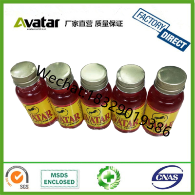 Avatar Glass Bottle All-Purpose  All-Purpose Adhesive Water Strong Glue All-Purpose Adhesive Bottle All-Purpose Adhesive