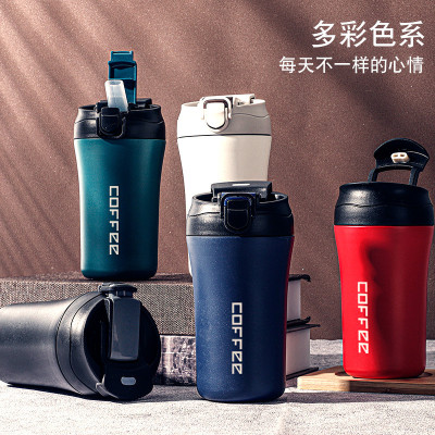 ? Women's Vacuum Cup Simple Cute Water Glass Portable Cup Men's Large Capacity Outdoor Straw Coffee Cup