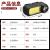 Cross-Border Cob + Led Mini USB Charging Major Headlamp Multifunctional Outdoor Lamp Camping Lamp Night Fish Luring Lamp