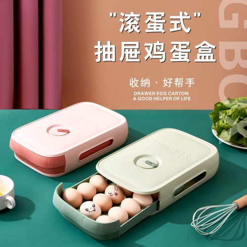 Factory in Stock Wholesale Drawer Egg Storage Box Household Stackable Refrigerator Crisper Kitchen Egg Tray Box