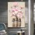 Flower Decorative Painting Canvas Painting Paintings Wallpaper Decorative Calligraphy and Painting Photo Frame Bedside Painting Sofa Painting Cover Picture Frame Good
