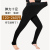  Oversized Underwear Leggings Fat Girl plus Size Fleece-Lined Trousers Thickened Step-on Extra Large Size  Warm Pants