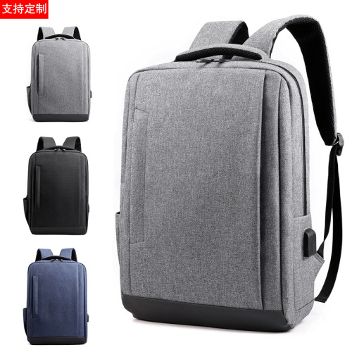 Custom Logo Cross-Border Student Backpack New Simple USB Charging Backpack Men‘s and Women‘s Casual Business Computer Bag