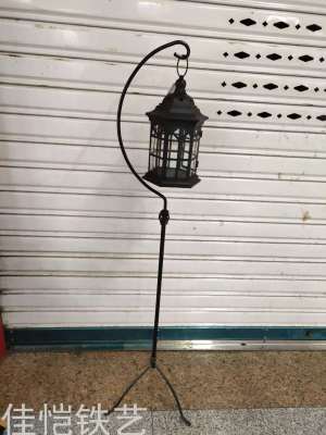 120cm Wrought Iron Shelf with Wrought Iron Glass Candlestick Ramadan