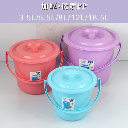 fulong plastic thickened portable bucket with lid children‘s painting bucket washing pen beach toy bucket