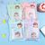 Lixia Printed Warm Stickers Heating Stickers Personality Warmer Pad Uterus Warming Plaster Winter Warming Paste