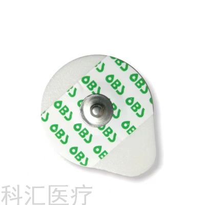 Disposable Monitoring ECG Electrode