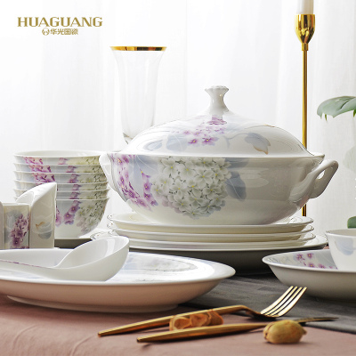 Huaguang Porcelain Bone China Bowl and Dish Set Household Hydrangea Floriculture Tableware Package Gift Box