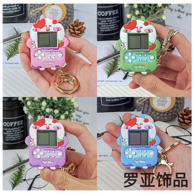 Tetris Handheld Game Keychain