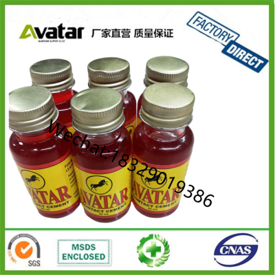 Avatar All-Purpose Adhesive Shoe Glue Strong Adhesive Glass Bottle Strong All-Purpose Adhesive Water Wholesale