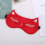 Cute Cartoon Artificial Silk Mulberry Silk Eye Mask Blackout Eye Protection Comfortable Sleep Children's Goggles