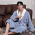 2021new Coral Fleece Men's Robes Autumn and Winter Thickened Fleece-Lined Loungewear Simple Fashion Pajamas for Men