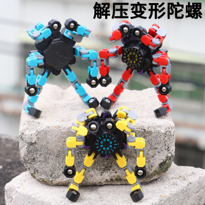 Popular Creative Fingertip Mechanical Gyro Decompression Transformable Mecha Chain Bearing Fingertip Gyro Children's Toys Wholesale