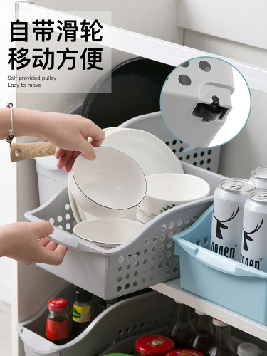 cabinet storage box with pulley kitchen sink sundries storage rack refrigerator special classification organizing box