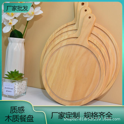 Japanese Style Wooden Tray and Dinner Plate with Handle Pizza Plate Steak Coffee Tableware round Plate Bread Fruit Plate