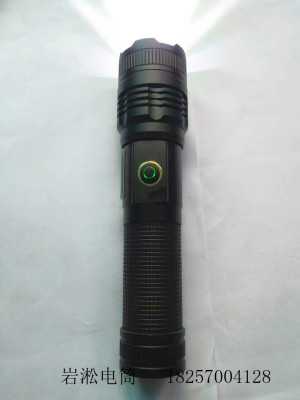 New P50 Super Bright Flashlight Long Shot Zoom Rechargeable Portable Tactical Flashlight for Mobile Phone