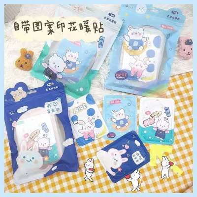 Lixia Printed Warm Stickers Heating Stickers Personality Warmer Pad Uterus Warming Plaster Winter Warming Paste