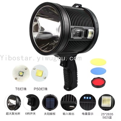 Cross-Border New Arrival P70 Handheld Searchlight Type-C Rechargeable Solar Belt Sidelight Led Strong Light Flashlight Lift