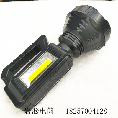 Cross-Border New Arrival Solar Rechargeable Light LED Portable Searchlight USB Strong Light Flashlight