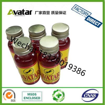 Avatar Contact Cement 45ml Glass Bottle All-Purpose Adhesive Glass Bottle Neoprene Glue