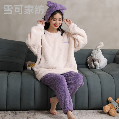 Women's Flannel Fleece-Lined Pajamas Thickening Minimalist Loose and Comfortable Warm Loungewear Autumn and Winter Suit for Women